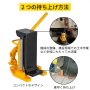 油圧ボトルジャッキ 10t 手動式 ヘビーデューティーオートトラック RV 修理 リフトツール