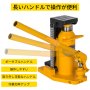 油圧ボトルジャッキ 10t 手動式 ヘビーデューティーオートトラック RV 修理 リフトツール
