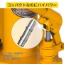 油圧ボトルジャッキ 20t（44092ポンド） 手動式 ヘビーデューティーオートトラック RV 修理 リフトツール