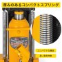 油圧ボトルジャッキ 20t（44092ポンド） 手動式 ヘビーデューティーオートトラック RV 修理 リフトツール