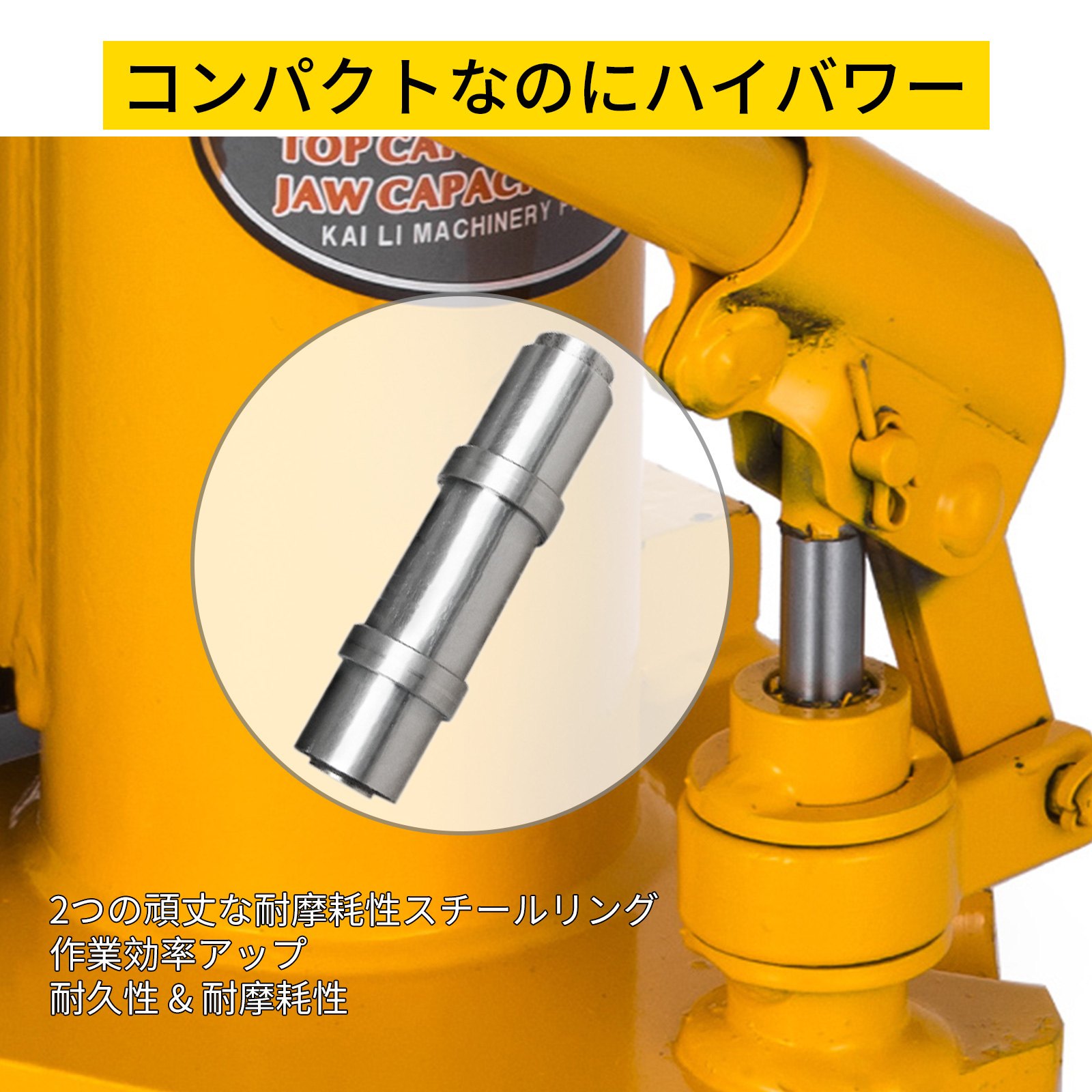 油圧ボトルジャッキ 20t（44092ポンド） 手動式 ヘビーデューティーオートトラック RV 修理 リフトツール