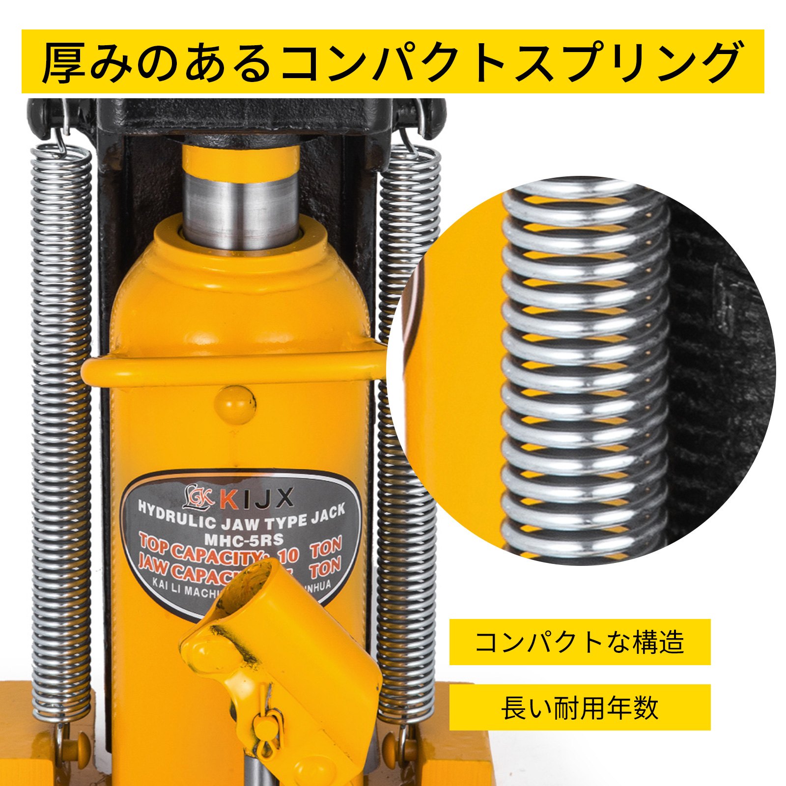 油圧ボトルジャッキ 20t（44092ポンド） 手動式 ヘビーデューティーオートトラック RV 修理 リフトツール