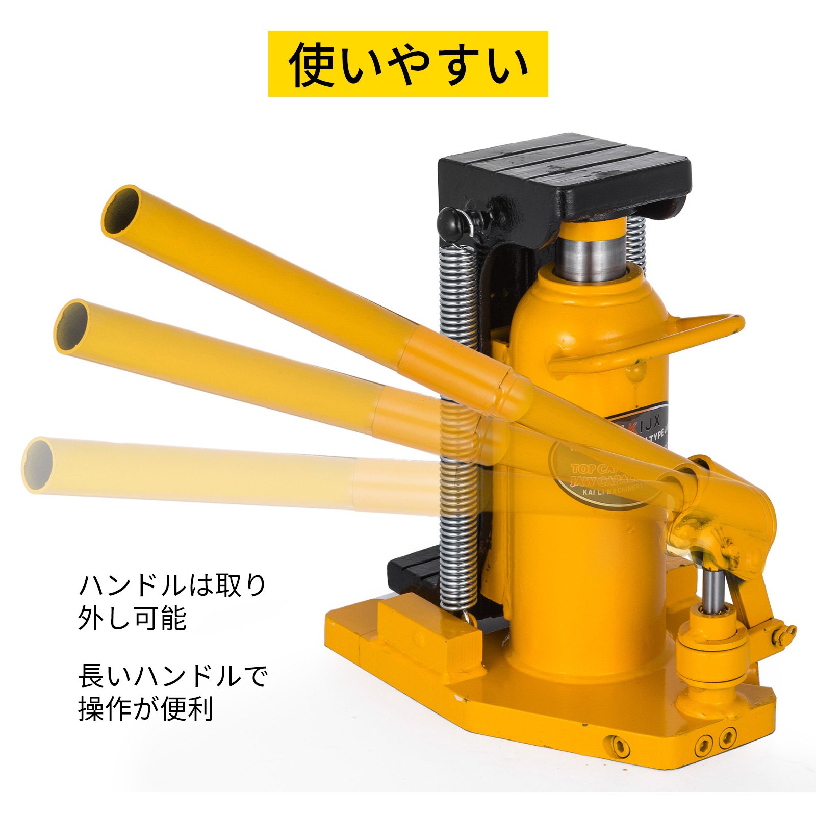 油圧ボトルジャッキ 20t（44092ポンド） 手動式 ヘビーデューティーオートトラック RV 修理 リフトツール