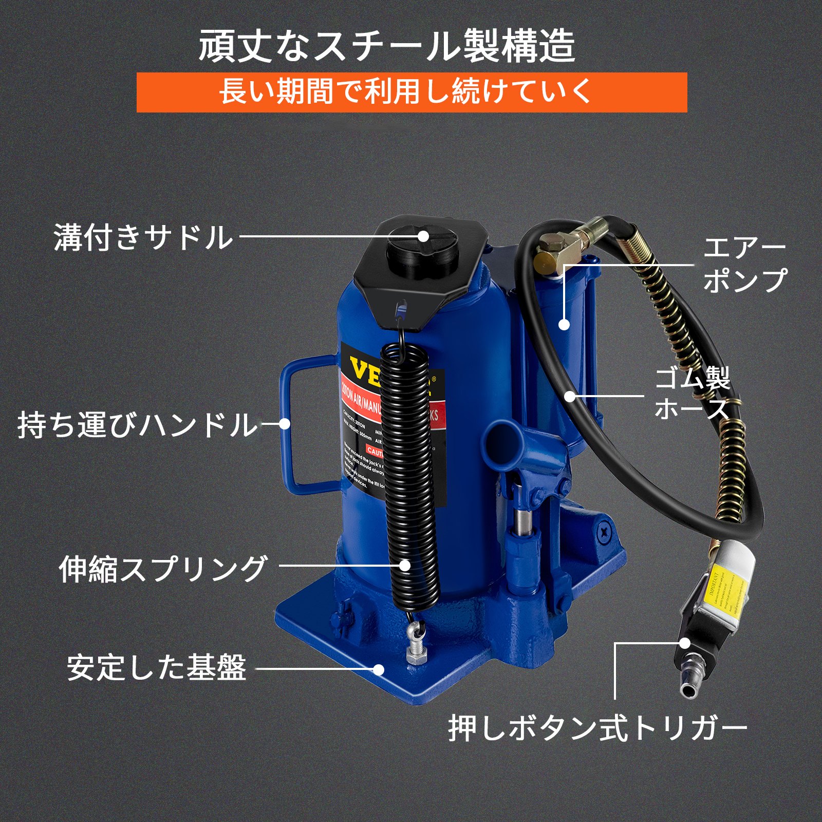 空気油圧ボトルジャッキ 20t（44092ポンド） 手動式 大型車 トラック RV 修理 リフトツール