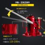 エア油圧式ボトルジャッキ 20 トン 手動 44092lb 高耐久 自動車 トラック RV 修理 リフトツール