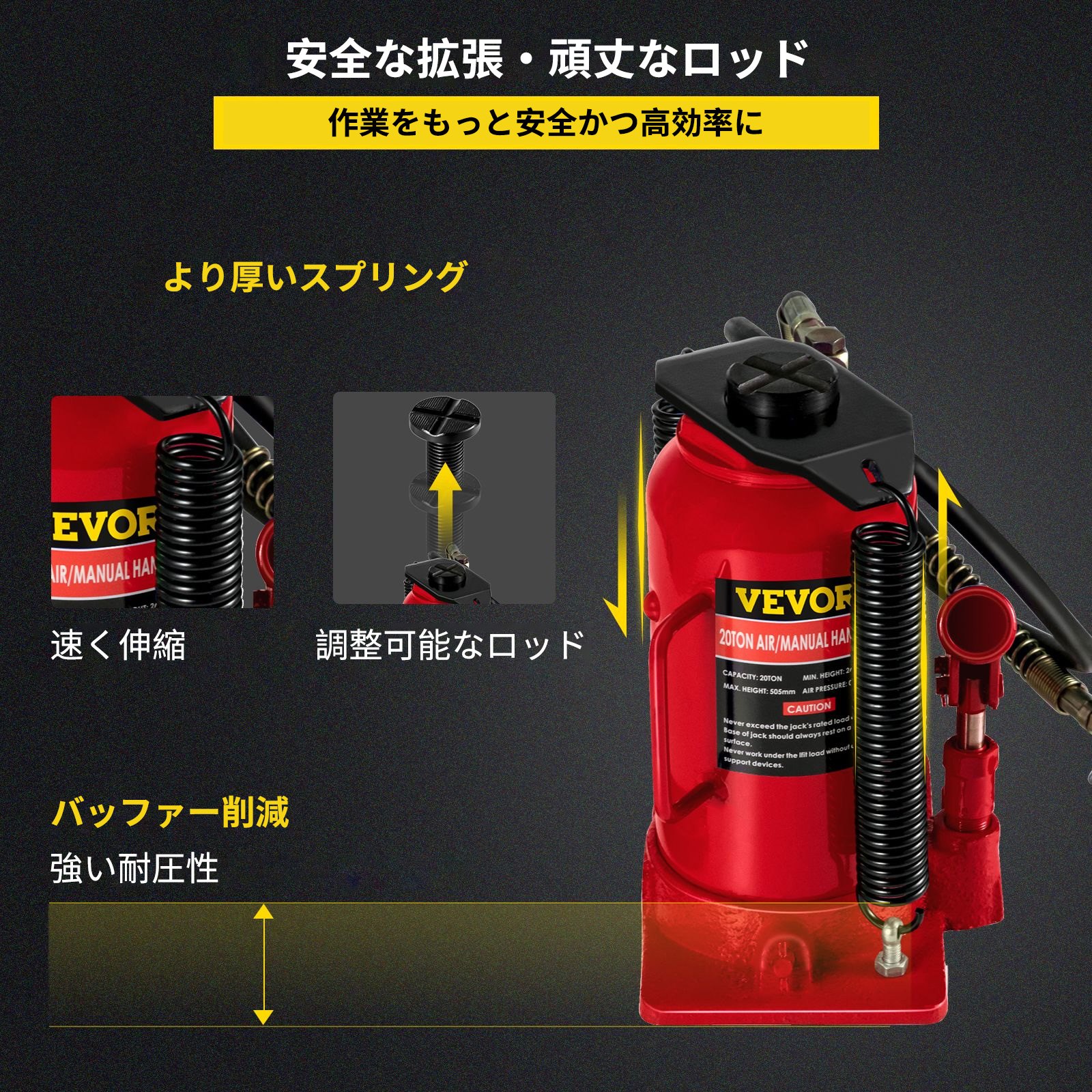 エア油圧式ボトルジャッキ 20 トン 手動 44092lb 高耐久 自動車 トラック RV 修理 リフトツール