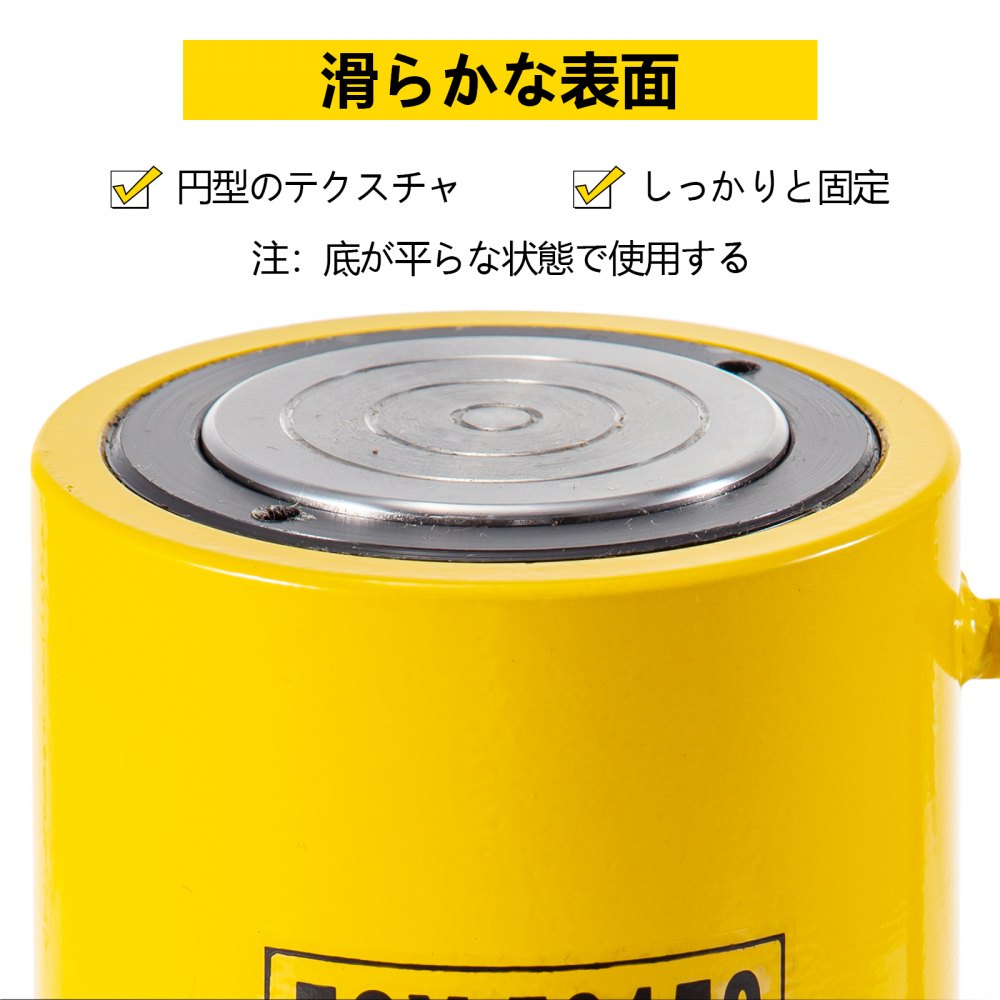油圧シリンダージャッキ 50T 6"ストローク 単動油圧シリンダージャックラム