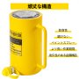 油圧シリンダージャッキ 50T 6"ストローク 単動油圧シリンダージャックラム