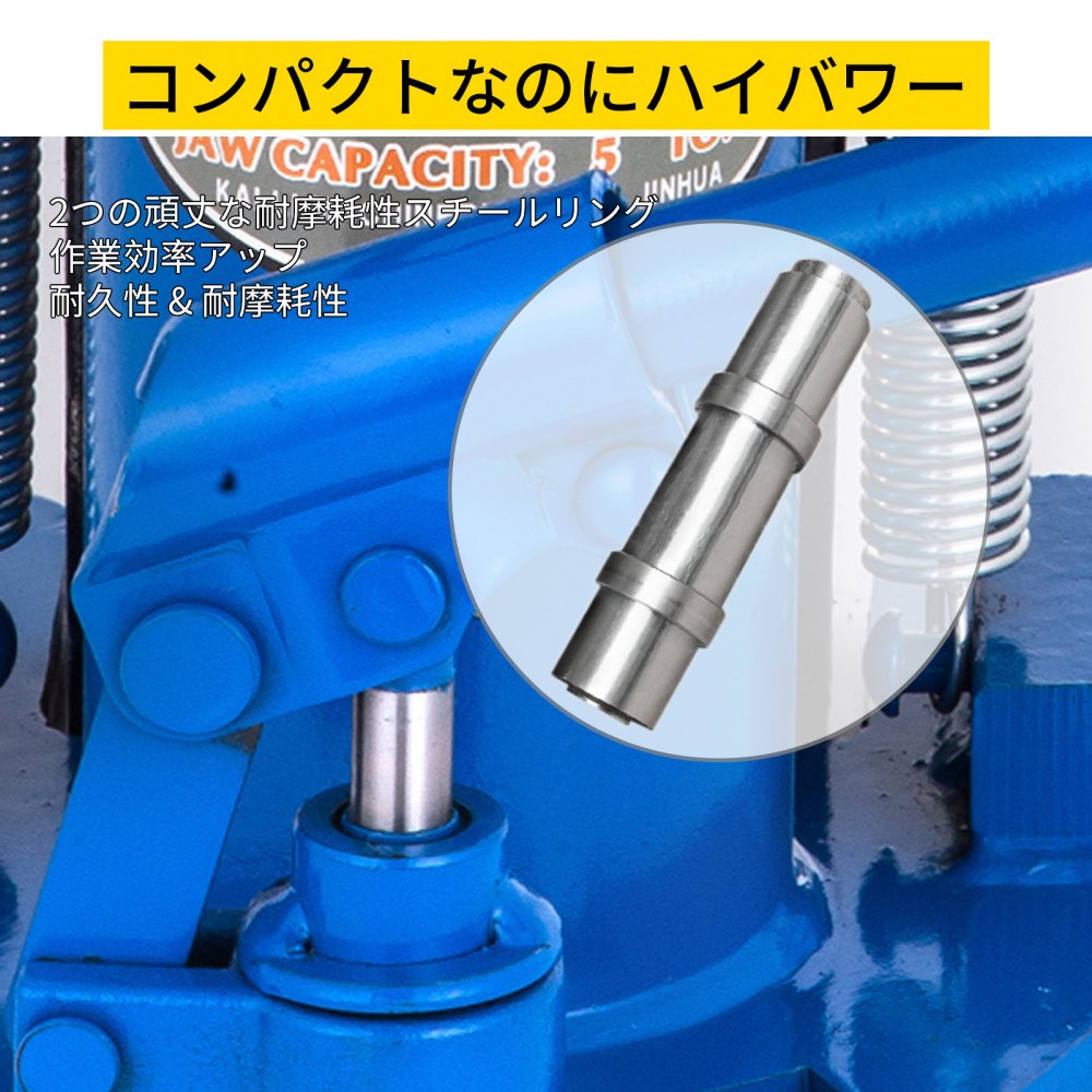 油圧ボトルジャッキ 10t 手動式 ヘビーデューティートラック RV 修理 リフトツール
