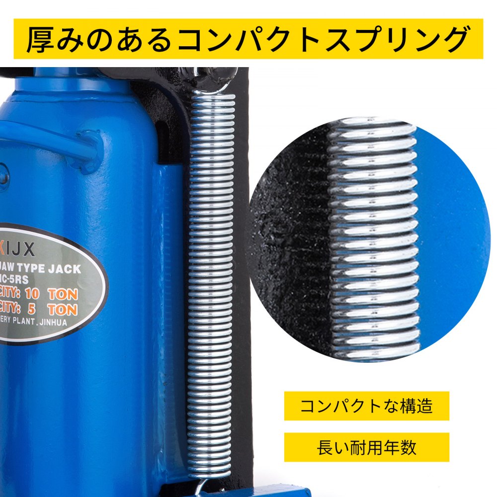 油圧ボトルジャッキ 10t 手動式 ヘビーデューティートラック RV 修理 リフトツール