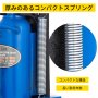 油圧ボトルジャッキ 10t 手動式 ヘビーデューティートラック RV 修理 リフトツール