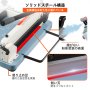 VEVOR 工業用ペーパーカッター 高耐久ペーパーカッター 17インチ A3用紙カット用
