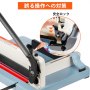 VEVOR 工業用ペーパーカッター 高耐久ペーパーカッター 12インチ A4用紙カット用