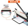 VEVOR 工業用ペーパーカッター 高耐久ペーパーカッター 12インチ A4用紙カット用