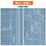 VEVOR 工業用ペーパーカッター 高耐久ペーパーカッター 12インチ A4用紙カット用