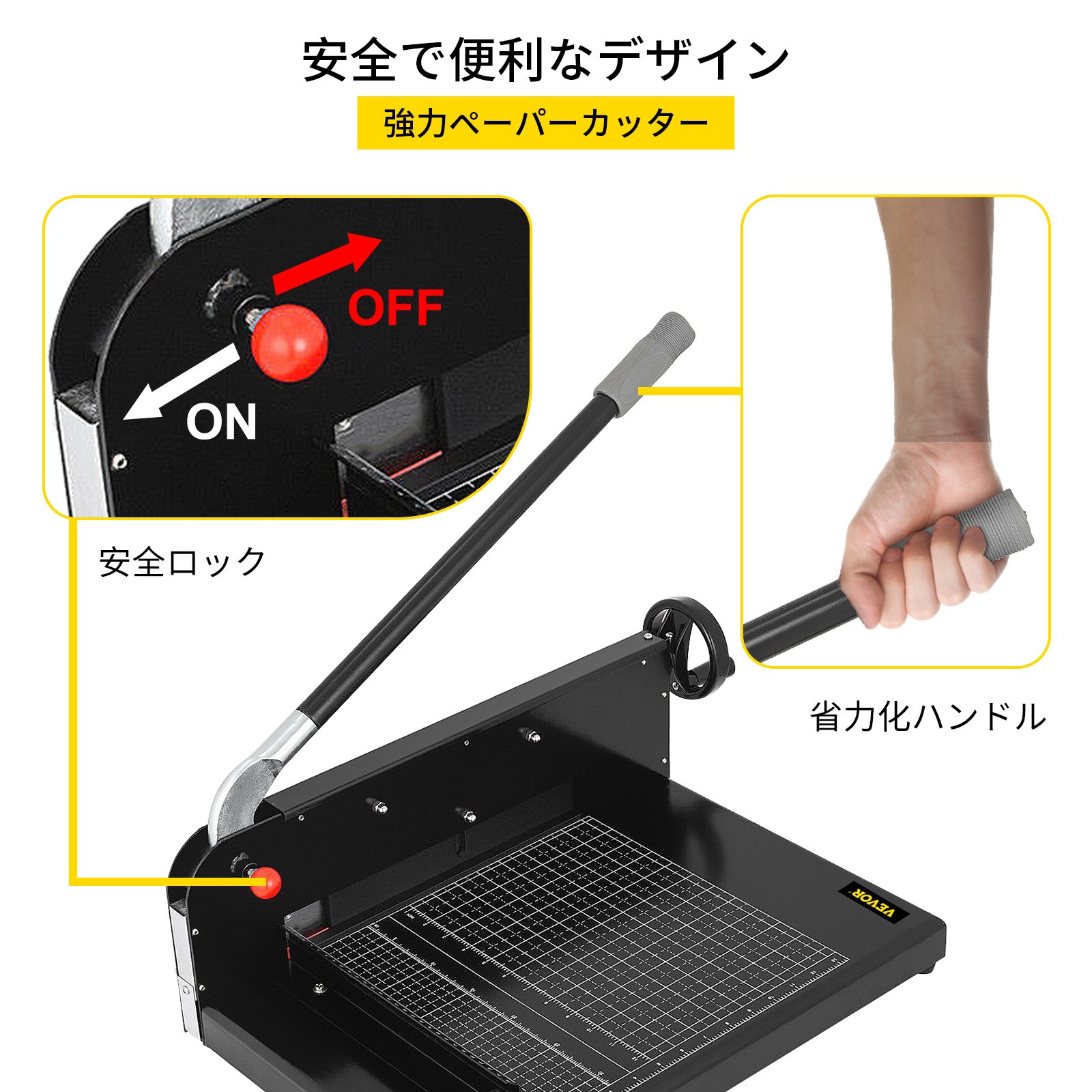 ペーパー カッター 12"裁断幅 手動スタックペーパートリマー A4ペーパーカッター（クランプとセーフロック付き）