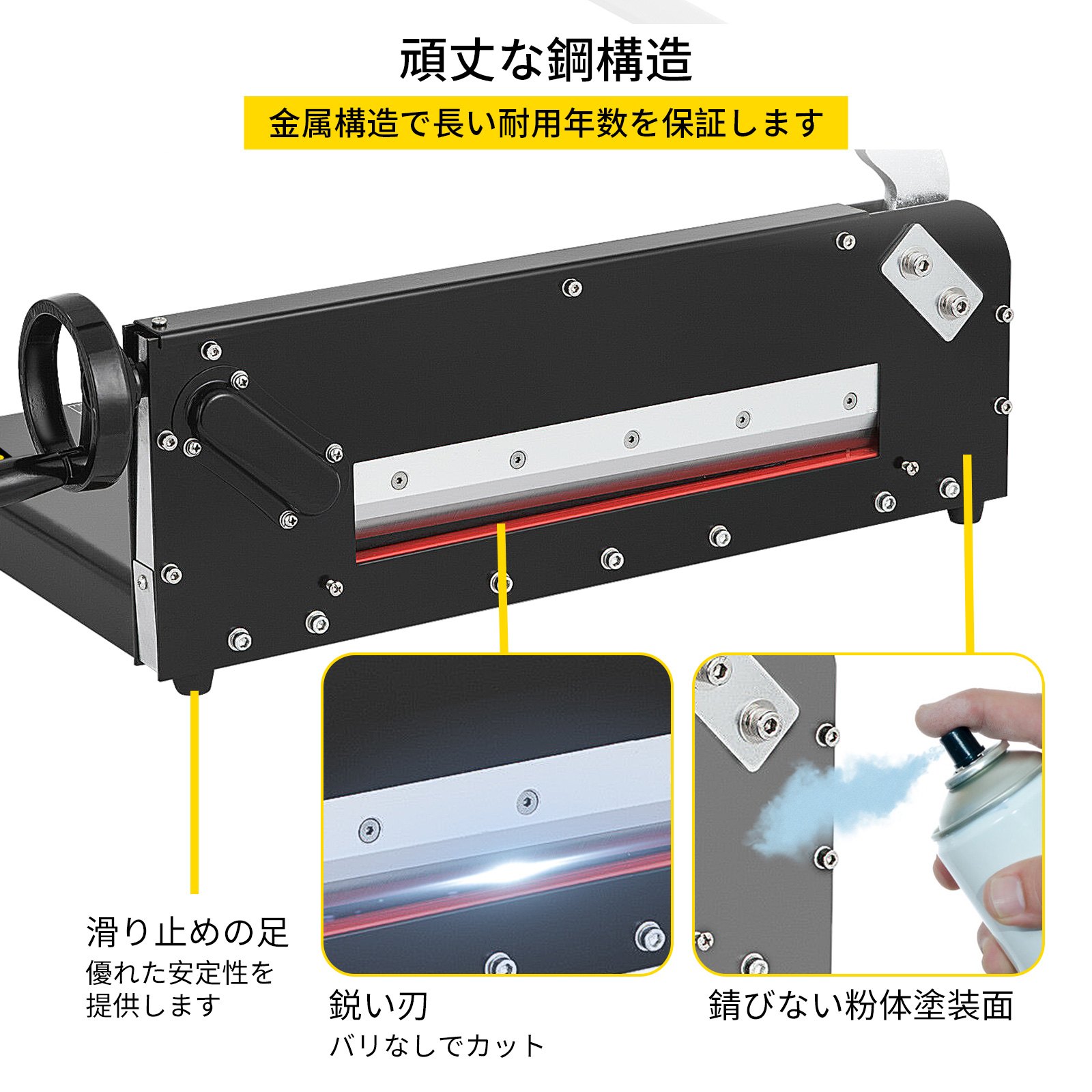 ペーパー カッター 12"裁断幅 手動スタックペーパートリマー A4ペーパーカッター（クランプとセーフロック付き）