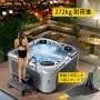 VEVOR ホットタブ手すり 容量600ポンド スパサイド手すり 56インチ スライド ベース スパステップ ホットタブ ヘビーアイアン スパサイドステップ スポンジ ラバーグリップ つや消しデザイン ホットレールチューブ 屋内/屋外 浴室用
