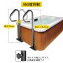 VEVOR ホットタブ手すり 容量600ポンド スパサイド手すり 56インチ スライド ベース スパステップ ホットタブ ヘビーアイアン スパサイドステップ スポンジ ラバーグリップ つや消しデザイン ホットレールチューブ 屋内/屋外 浴室用
