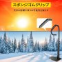 VEVOR ホットタブ手すり 容量600ポンド スパサイド手すり 56インチ スライド ベース スパステップ ホットタブ ヘビーアイアン スパサイドステップ スポンジ ラバーグリップ つや消しデザイン ホットレールチューブ 屋内/屋外 浴室用