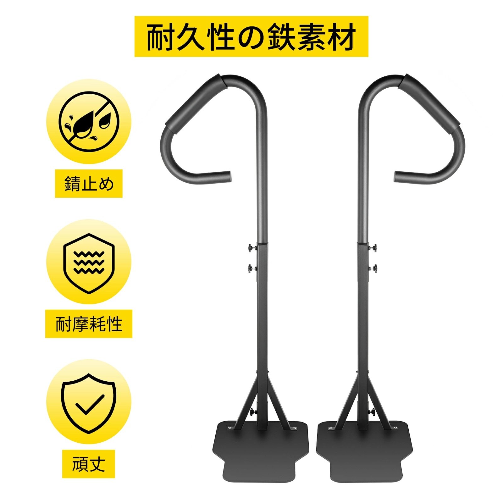 VEVOR ホットタブ手すり 容量600ポンド スパサイド手すり 56インチ スライド ベース スパステップ ホットタブ ヘビーアイアン スパサイドステップ スポンジ ラバーグリップ つや消しデザイン ホットレールチューブ 屋内/屋外 浴室用