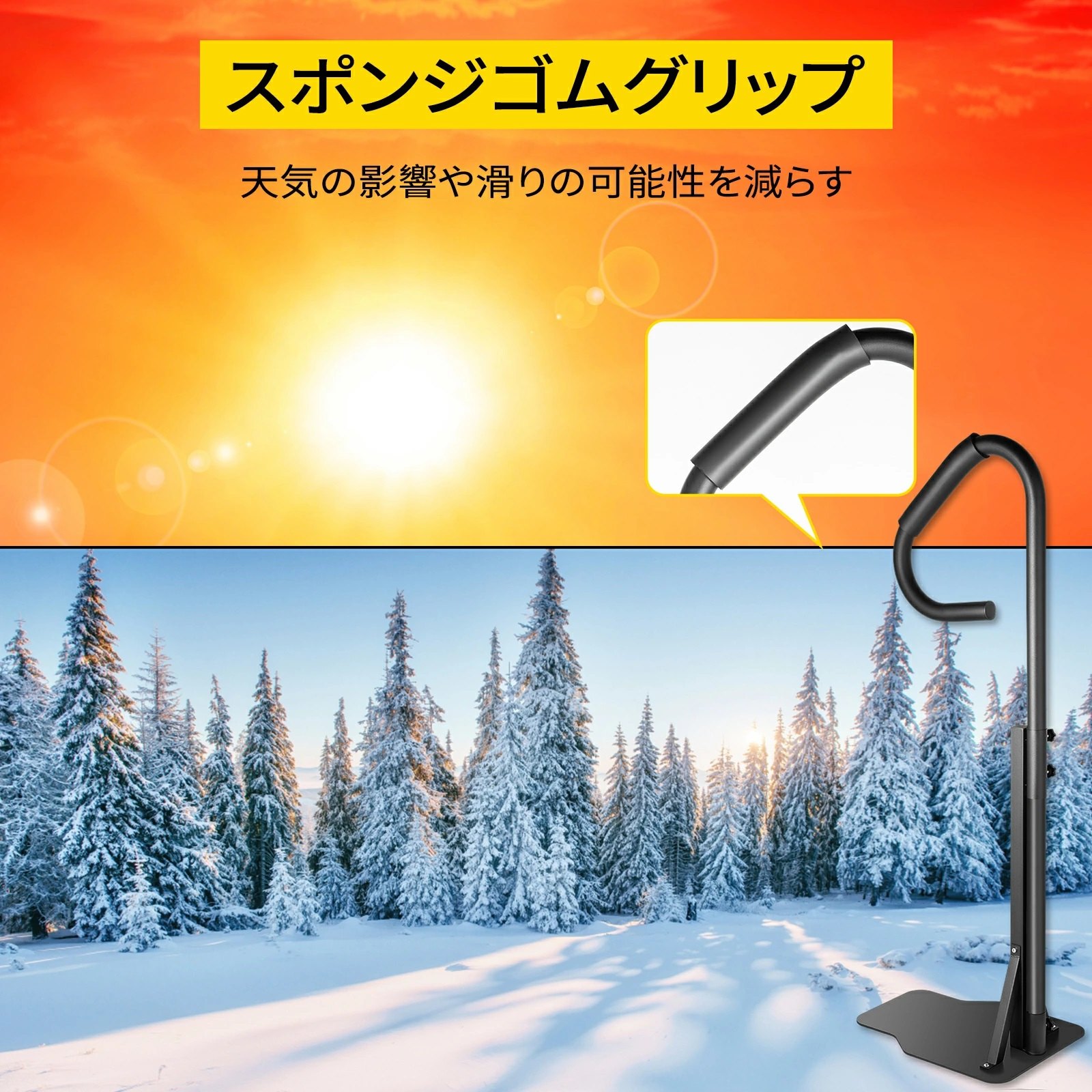 VEVOR ホットタブ手すり 容量600ポンド スパサイド手すり 56インチ スライド ベース スパステップ ホットタブ ヘビーアイアン スパサイドステップ スポンジ ラバーグリップ つや消しデザイン ホットレールチューブ 屋内/屋外 浴室用