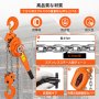 チェーンホイスト レバーホイスト 0.75Tの吊り上げ能力 3Mのチェーンと頑丈なフック付き