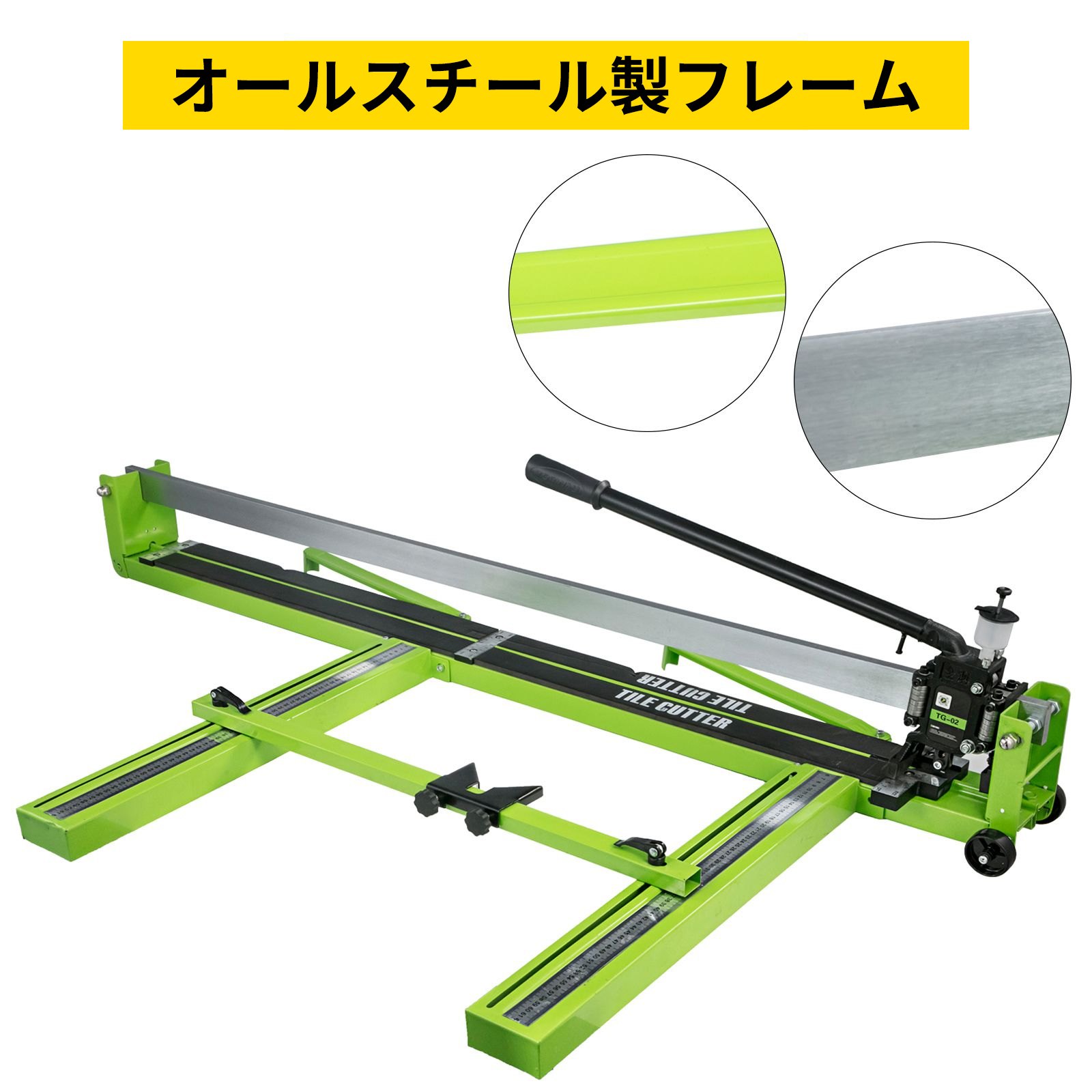 VEVOR 手動タイルカッター 31.5 インチ セラミック 磁器 タイル切断機