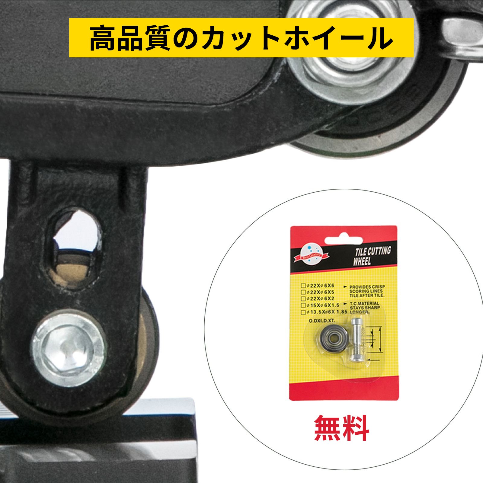 VEVOR 手動タイルカッター 31.5 インチ セラミック 磁器 タイル切断機