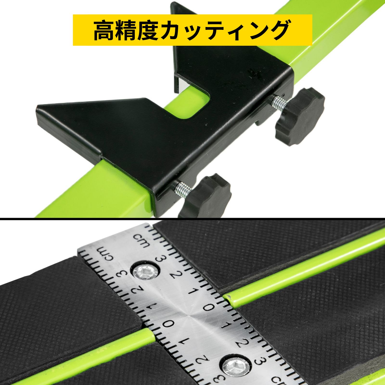 VEVOR 手動タイルカッター 31.5 インチ セラミック 磁器 タイル切断機