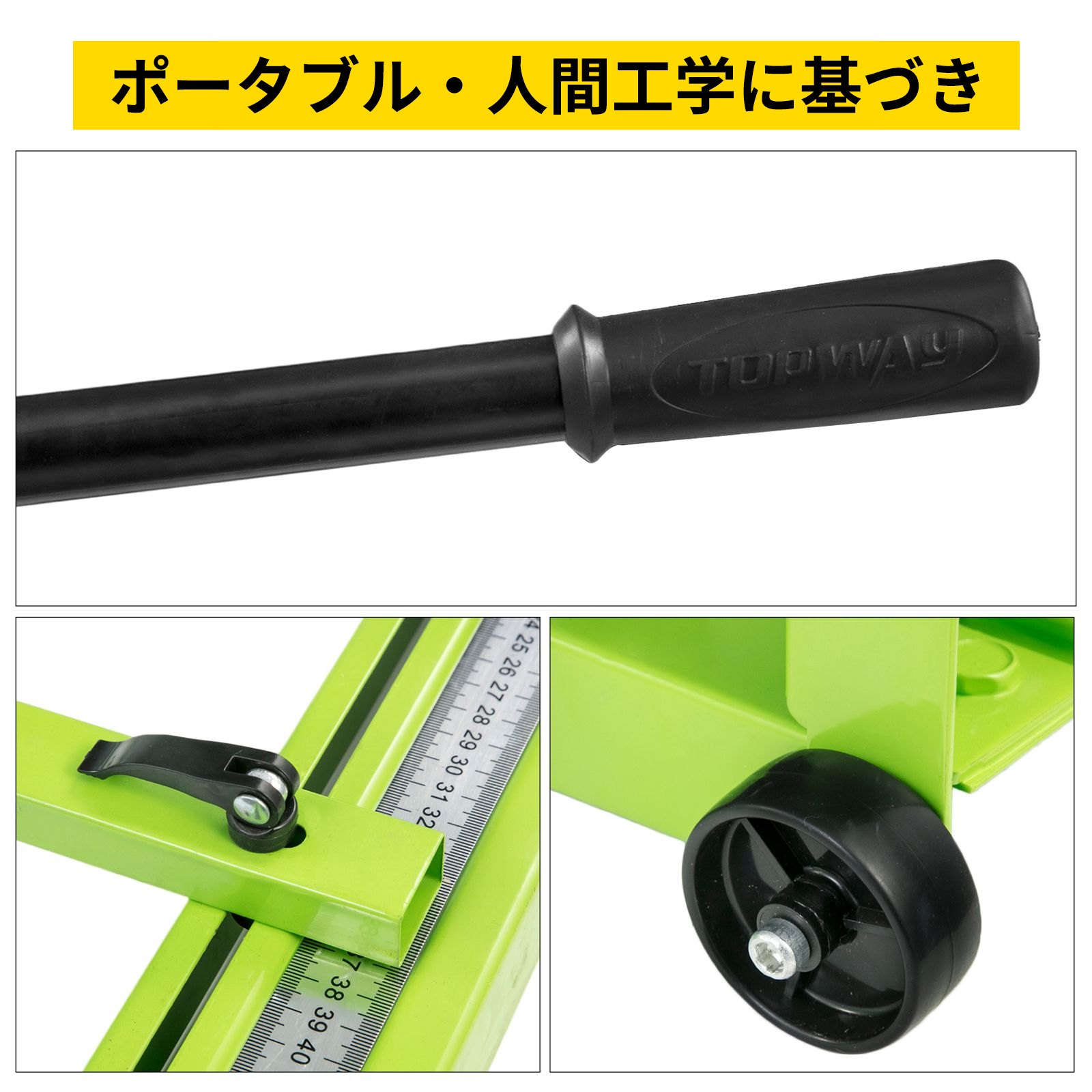 VEVOR 手動タイルカッター 31.5 インチ セラミック 磁器 タイル切断機