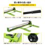 VEVOR タイルカッター 手動式 47インチ セラミック 磁器 切断機