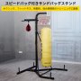 2 in 1 ボクシングバッグ スタンドパンチバッグ ブラケットフレーム MMA フィットネストレーニング スピードボール付き