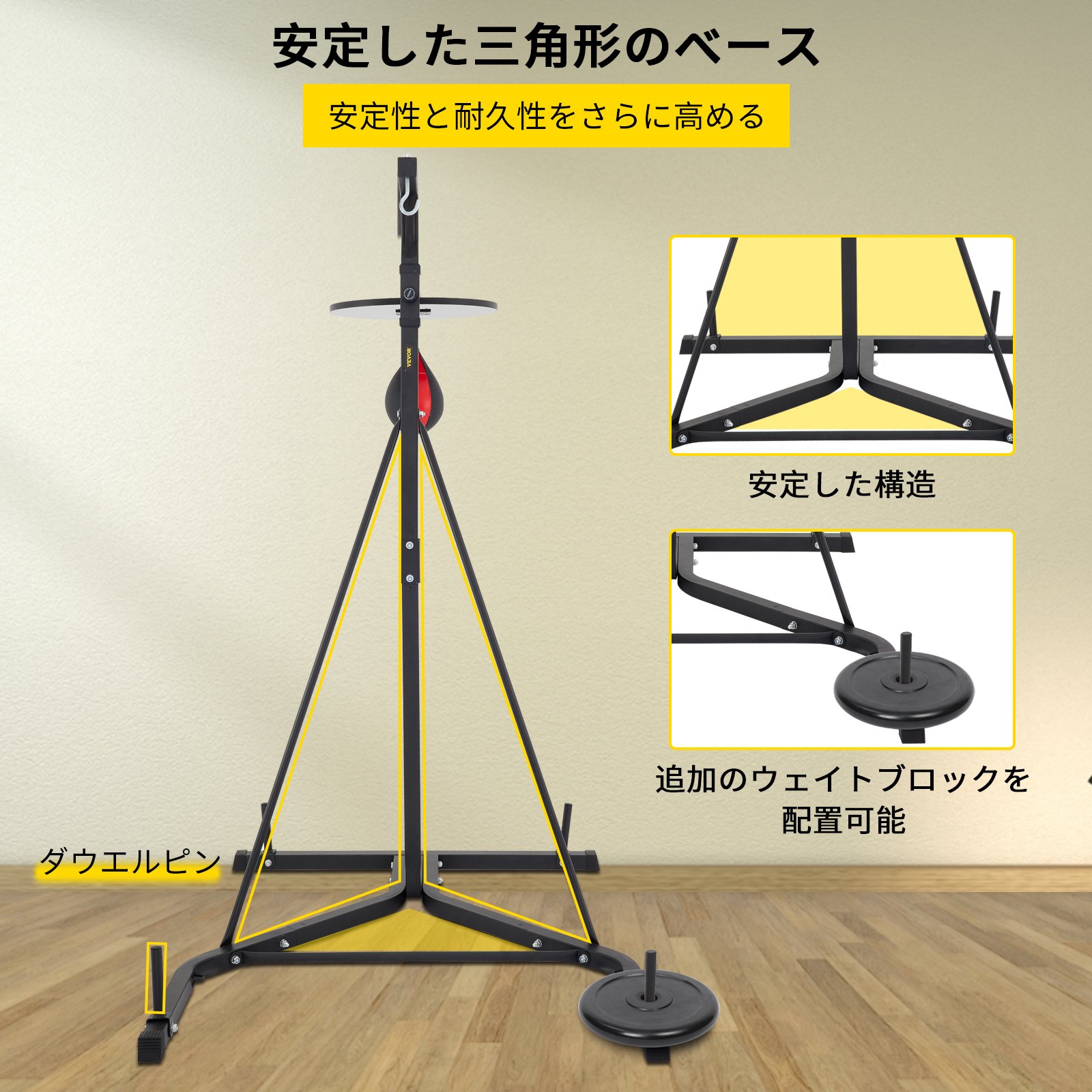 2 in 1 ボクシングバッグ スタンドパンチバッグ ブラケットフレーム MMA フィットネストレーニング スピードボール付き