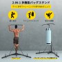 自立型 折りたたみ式 ボクシングバッグ・チンプルアップ 格闘技 サンドバッグ