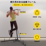 自立型 折りたたみ式 ボクシングバッグ・チンプルアップ 格闘技 サンドバッグ