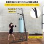 自立型 折りたたみ式 ボクシングバッグ・チンプルアップ 格闘技 サンドバッグ