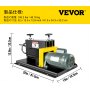 VEVOR ワイヤストリップマシン 自動 400W 1.5インチ 銅線リサイクル 1400RPM