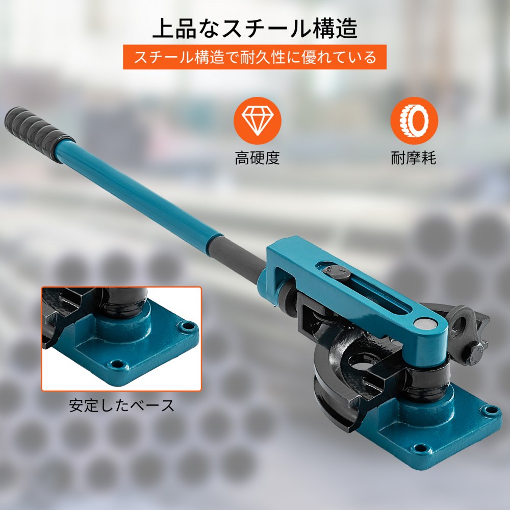 手動パイプチューブベンダーセット 手動パイプベンダーセット 9.5、12.7、14.3、15.9、19.1、22.2、25.4mm ダイ付き