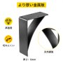 ヘビーデューティーシェルフブラケット、フローティングシェルフブラケット 25.4x30.48x6.35cm 204kg 2pcs マットブラック