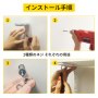 ヘビーデューティーシェルフブラケット、フローティングシェルフブラケット 25.4x30.48x6.35cm 204kg 2pcs マットブラック