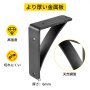 ヘビーデューティーシェルフブラケット、フローティングシェルフブラケット 7x6x2" 450lb 2pcs マットブラック