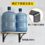 ヘビーデューティーシェルフブラケット、フローティングシェルフブラケット 7x6x2" 450lb 2pcs マットブラック
