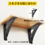 ヘビーデューティーシェルフブラケット、フローティングシェルフブラケット 7x6x2" 450lb 2pcs マットブラック