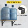 ヘビーデューティーシェルフブラケット、フローティングシェルフブラケット 8x9x2.5" 450lb 2pcs マットブラック