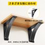 ヘビーデューティーシェルフブラケット、フローティングシェルフブラケット 8x9x2.5" 450lb 2pcs マットブラック