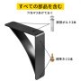 ヘビーデューティーシェルフブラケット、フローティングシェルフブラケット 8x9x2.5" 450lb 2pcs マットブラック