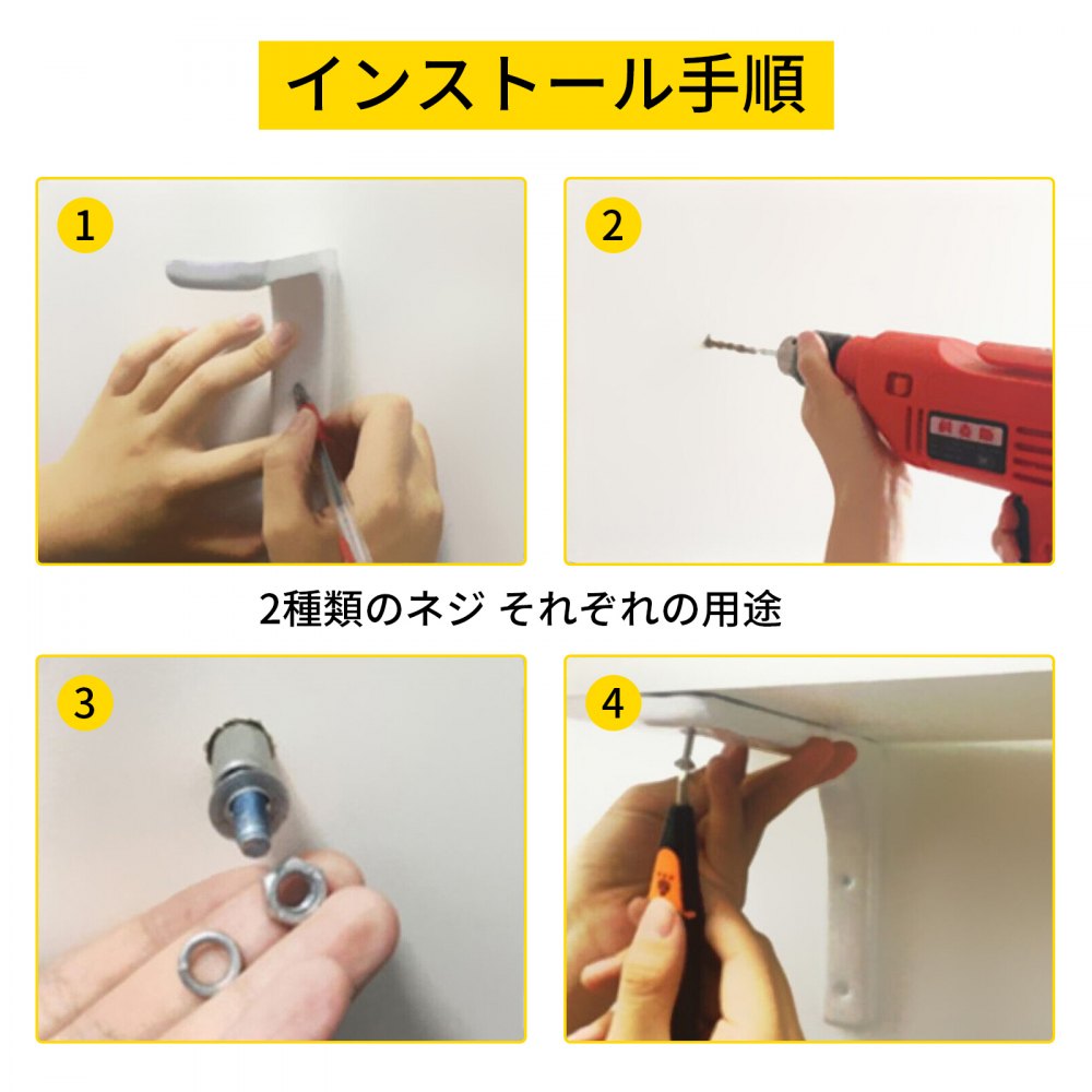 ヘビーデューティーシェルフブラケット、フローティングシェルフブラケット 9x12x4" 450lb 2pcs マットブラック