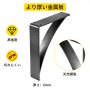 ヘビーデューティーシェルフブラケット、フローティングシェルフブラケット 9x12x4" 450lb 2pcs マットブラック