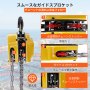 チェーンブロック 手動式 チェーンブロック 0.5トン 吊り上げ用フック2個 引っ張り構造